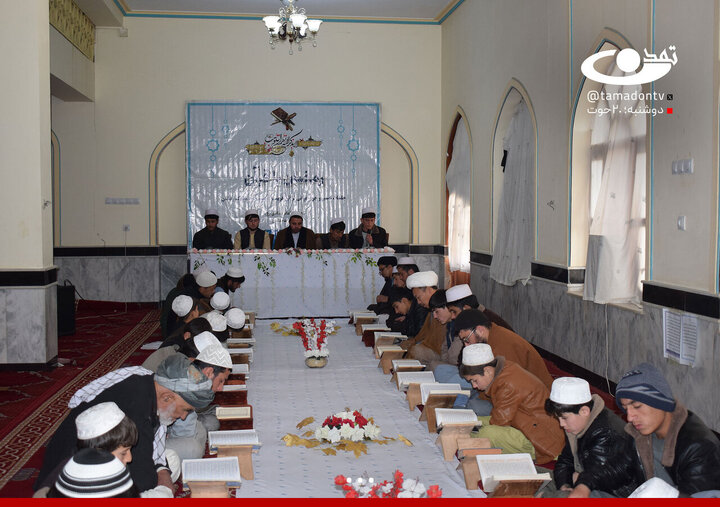 Photos: Quran reciting ritual at Shiite seminary in Badakhshan, Afghanistan