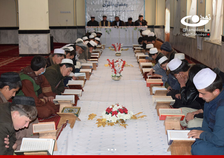 Photos: Quran reciting ritual at Shiite seminary in Badakhshan, Afghanistan