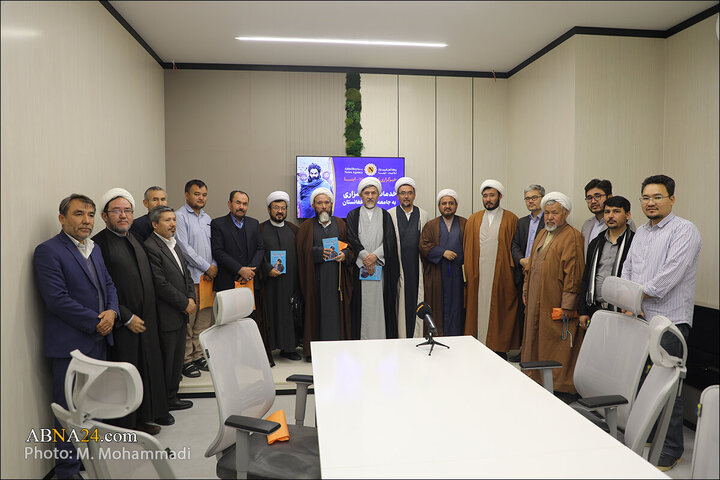 Photos: Session on "Martyr Mazari's Services to Shiite Community of Afghanistan"