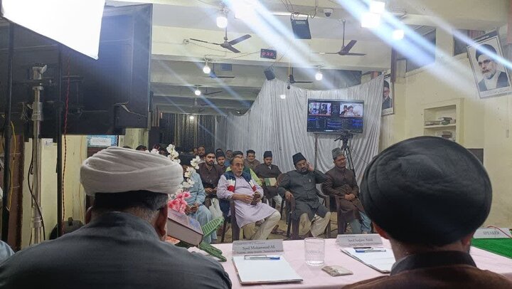 Ramadan Spiritual program
