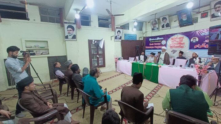 Ramadan Spiritual program