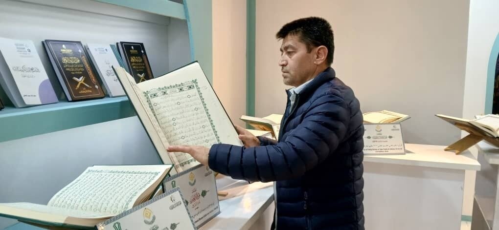 Handwritten Quran by Arbaeen pilgrims showcased at Tehran Quran Exhibition