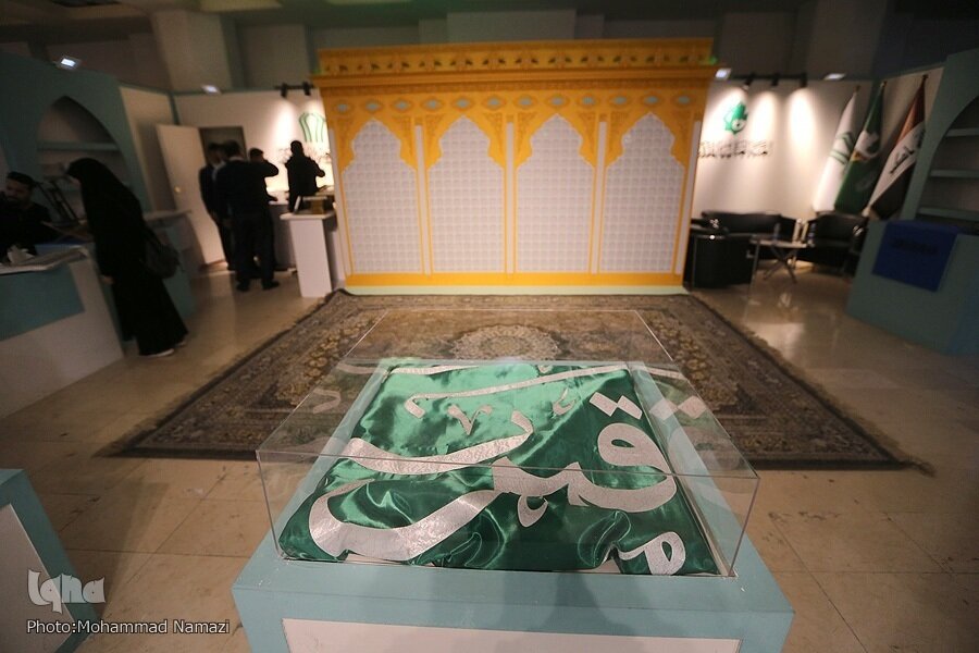 Handwritten Quran by Arbaeen pilgrims showcased at Tehran Quran Exhibition