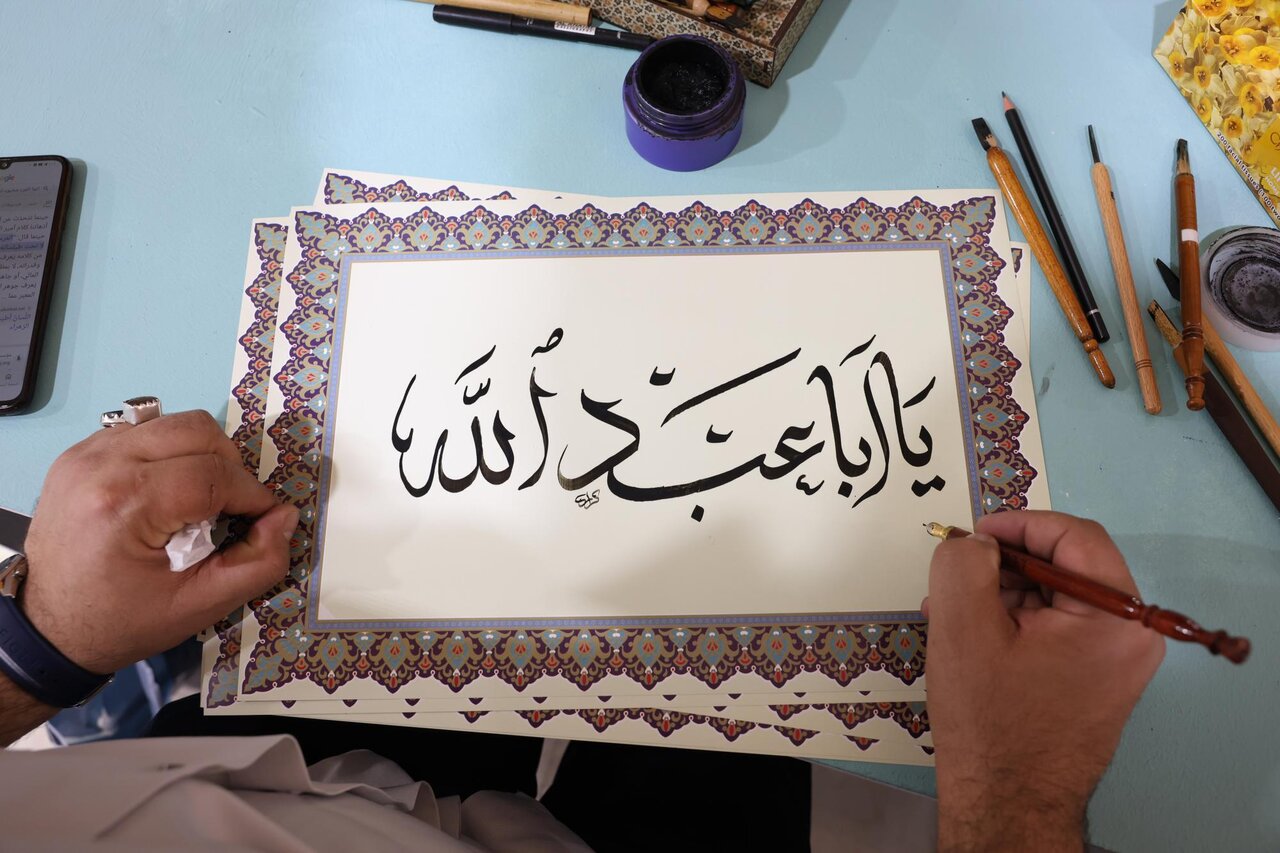 Handwritten Quran by Arbaeen pilgrims showcased at Tehran Quran Exhibition