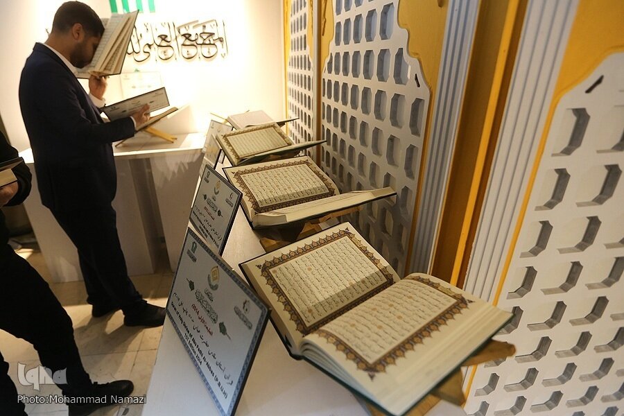 Handwritten Quran by Arbaeen pilgrims showcased at Tehran Quran Exhibition