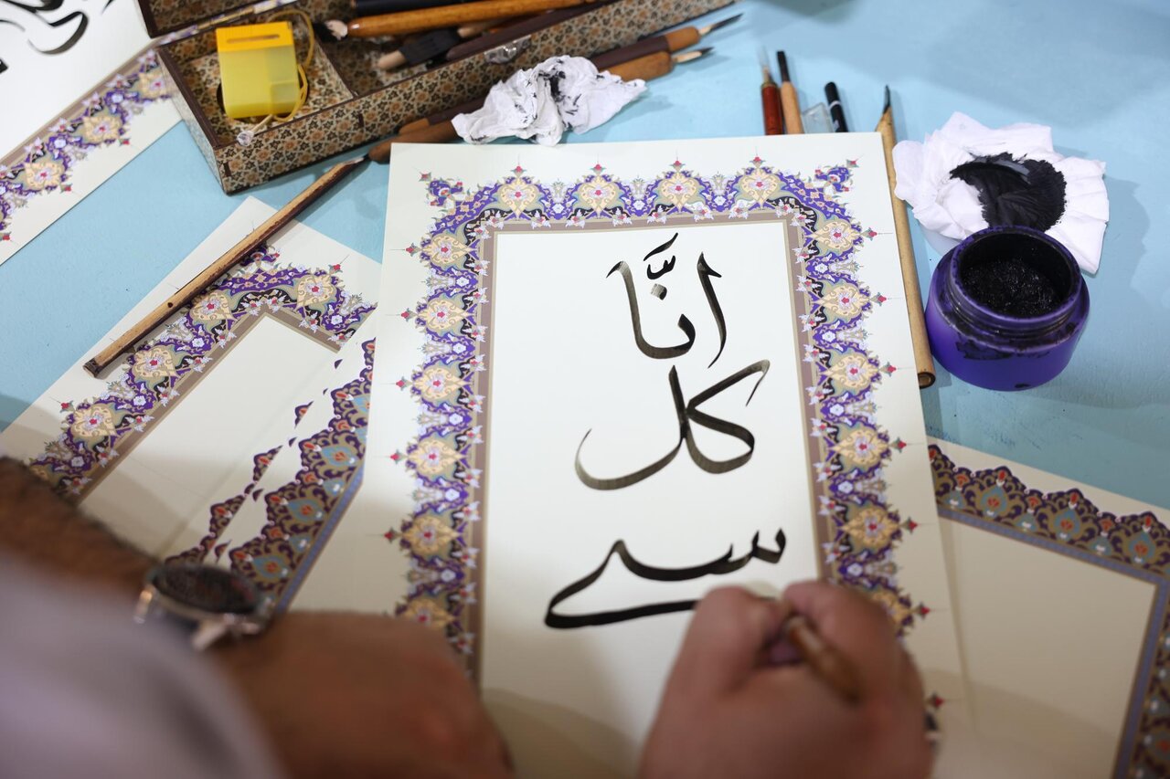 Handwritten Quran by Arbaeen pilgrims showcased at Tehran Quran Exhibition