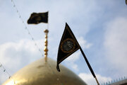 Photos: Mourning ceremony of Hazrat Khadija held at Hazrat Masoumeh holy shrine