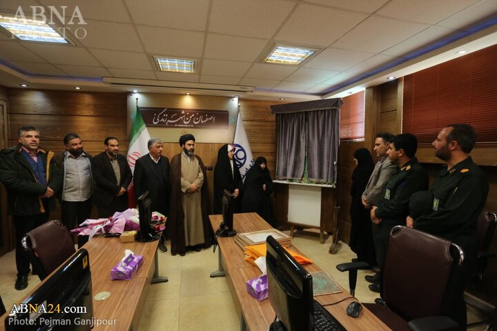 آیین رونمایی از کتاب «سرداران معنویت» در اصفهان