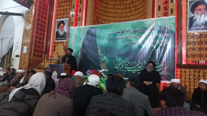 Photos: Demise anniversary of Hazrat Khadija held in Ghazni Afghanistan