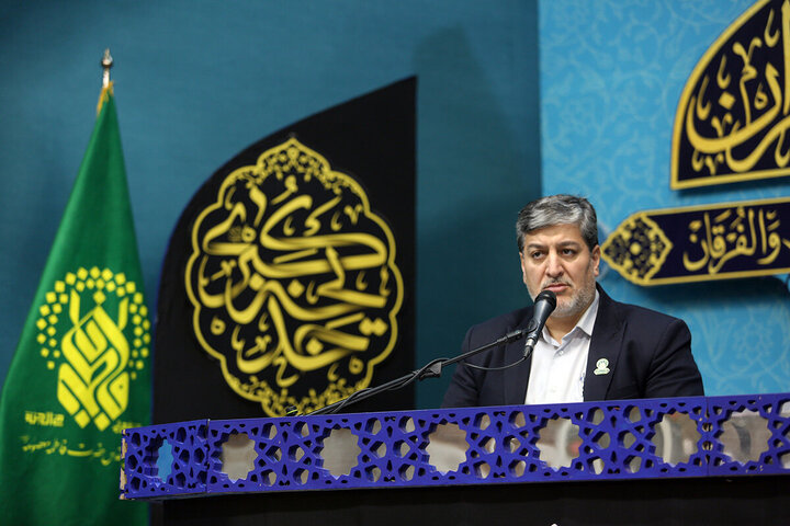 Photos: Mourning ceremony of Hazrat Khadija held at Hazrat Masoumeh holy shrine