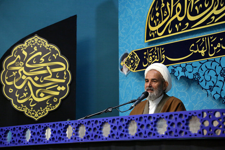 Photos: Mourning ceremony of Hazrat Khadija held at Hazrat Masoumeh holy shrine