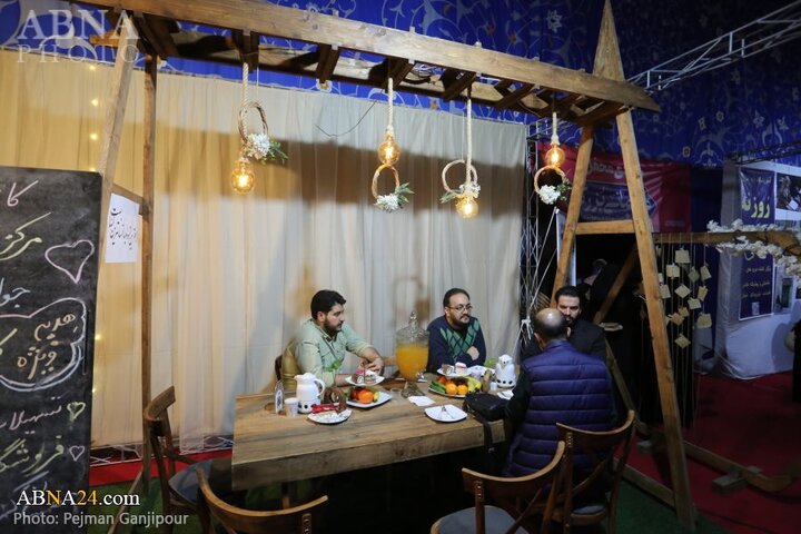 نمایشگاه قرآن و عترت اصفهان