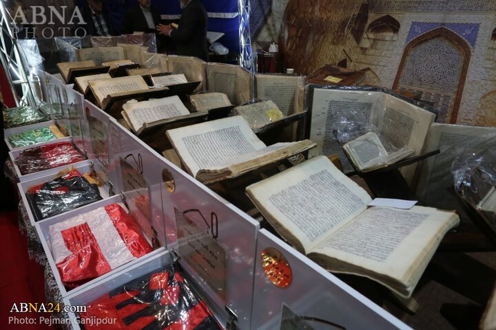 نمایشگاه قرآن و عترت اصفهان