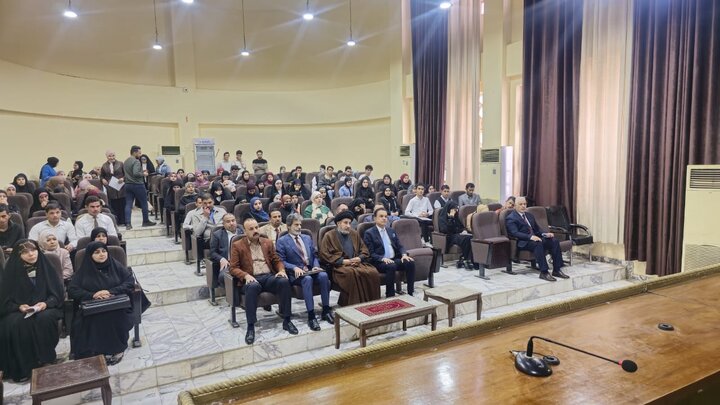 دانشگاه دیوانیه