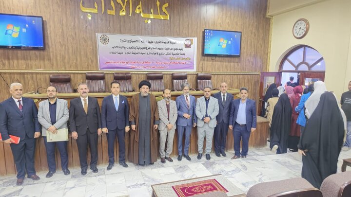 دانشگاه دیوانیه