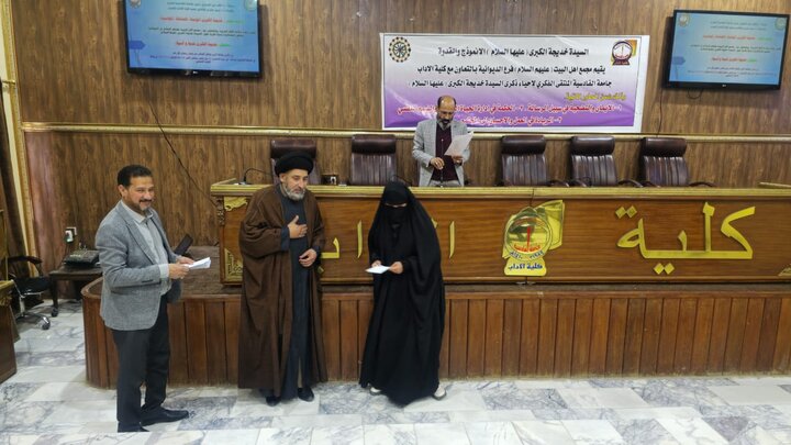 دانشگاه دیوانیه