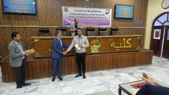 دانشگاه دیوانیه