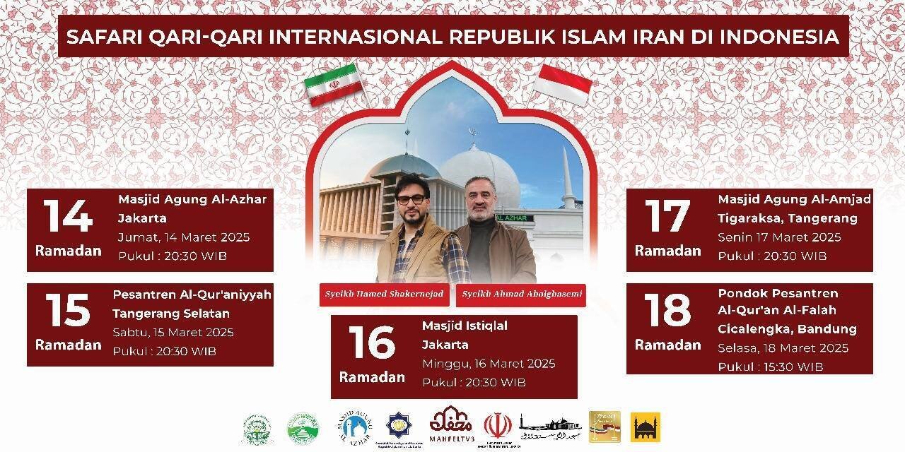 Renowned Iranian Quran Qaris to lead Quranic program at Indonesia's Istiqlal Mosque