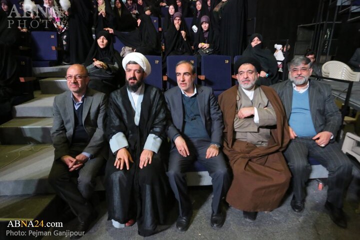 نمایشگاه اصفهان