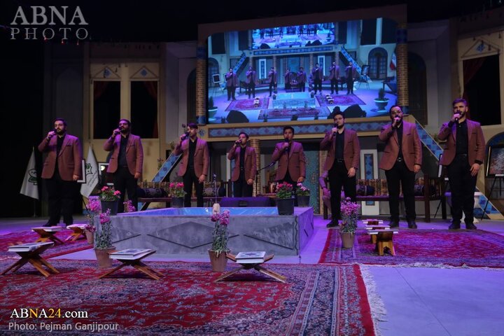 نمایشگاه اصفهان