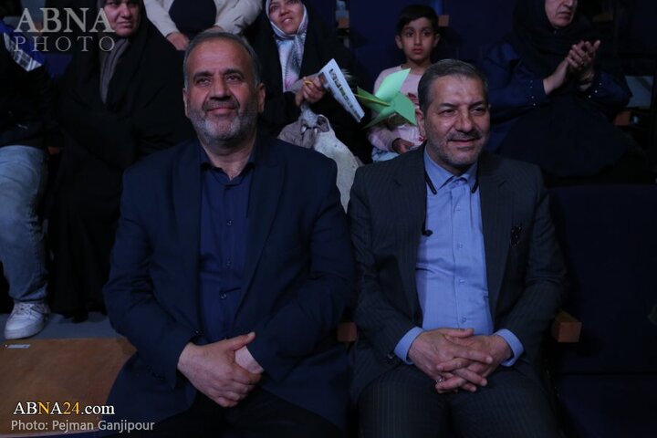 نمایشگاه اصفهان