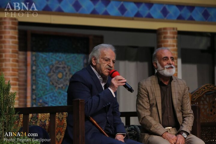 نمایشگاه اصفهان