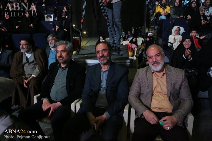 نمایشگاه اصفهان