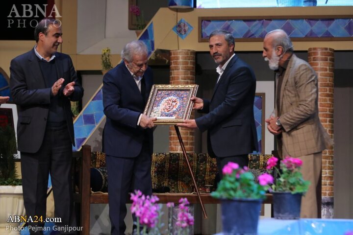 نمایشگاه اصفهان
