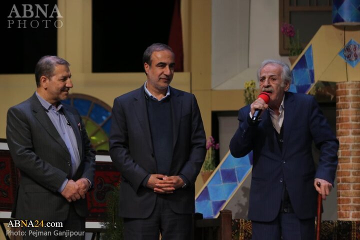 نمایشگاه اصفهان