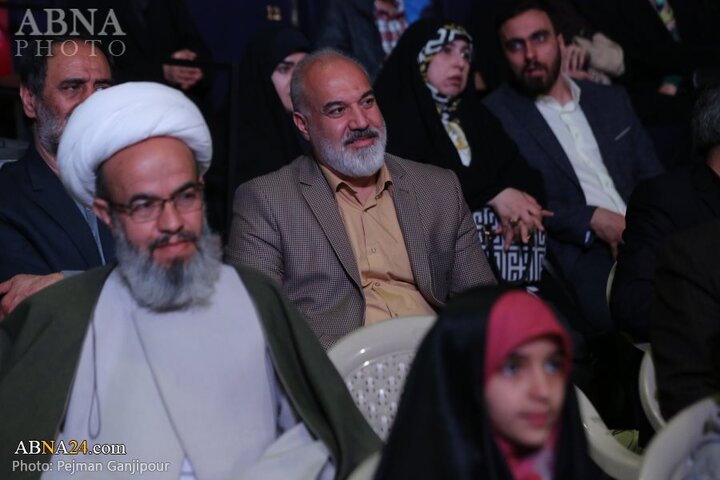 نمایشگاه اصفهان