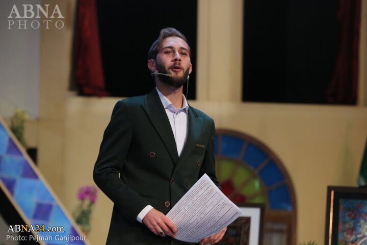 نمایشگاه اصفهان