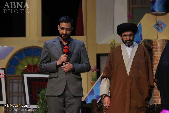 نمایشگاه اصفهان