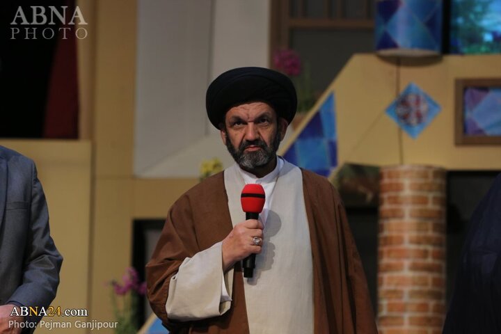 نمایشگاه اصفهان