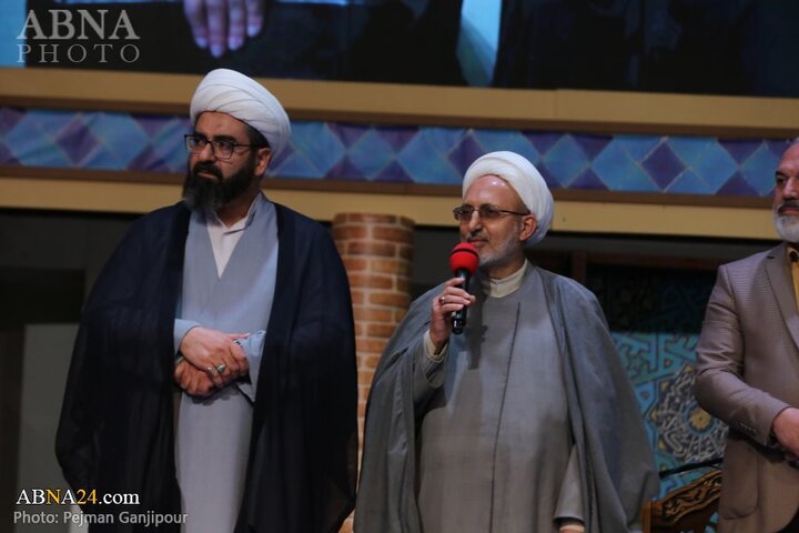 نمایشگاه اصفهان