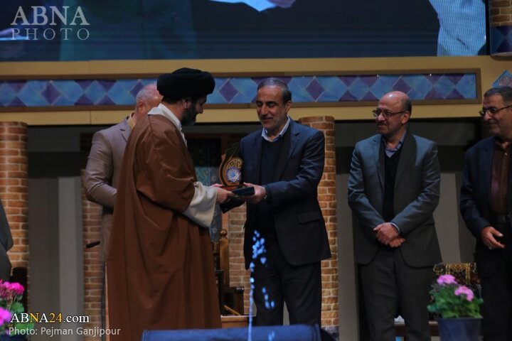 نمایشگاه اصفهان
