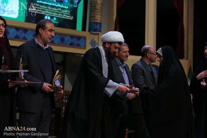 نمایشگاه اصفهان