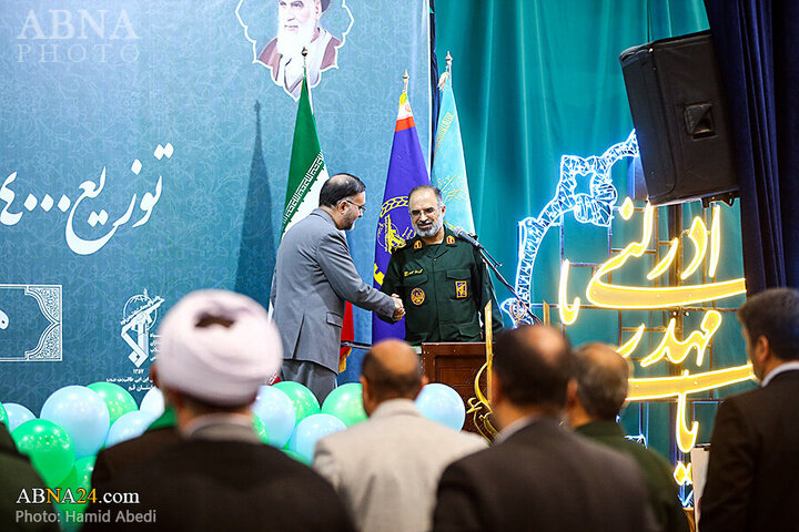 Photos: Campaign of "Generous Banquet" held at Jamkaran Holy Mosque