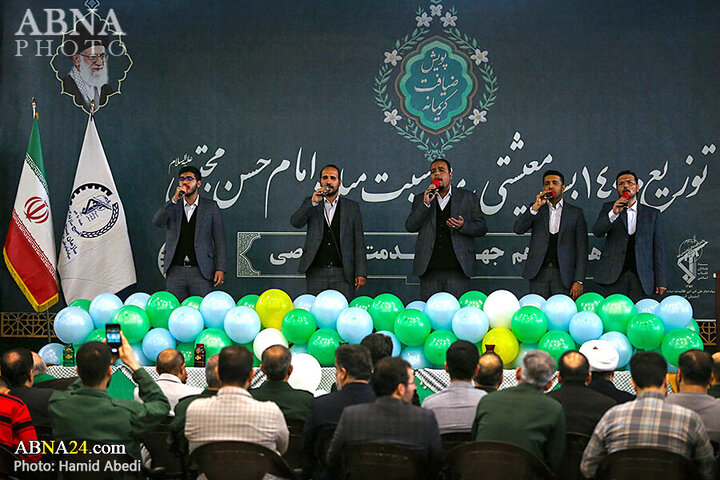 Photos: Campaign of "Generous Banquet" held at Jamkaran Holy Mosque