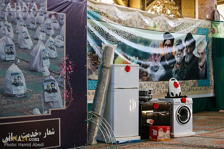 Photos: Campaign of "Generous Banquet" held at Jamkaran Holy Mosque