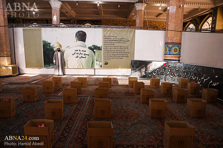 Photos: Campaign of "Generous Banquet" held at Jamkaran Holy Mosque