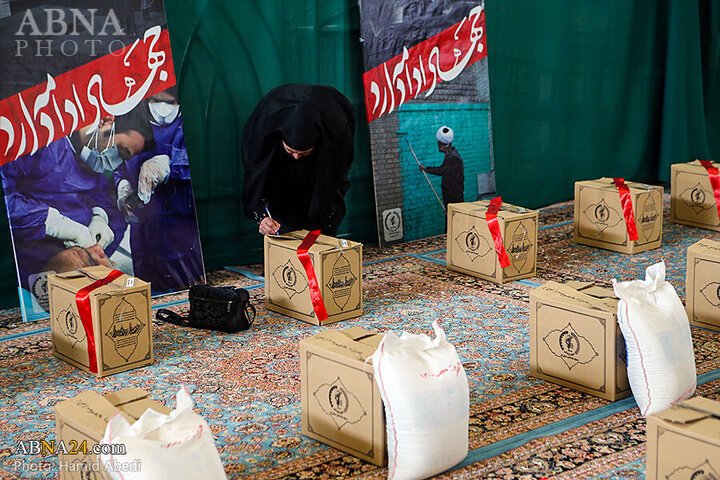 Photos: Campaign of "Generous Banquet" held at Jamkaran Holy Mosque
