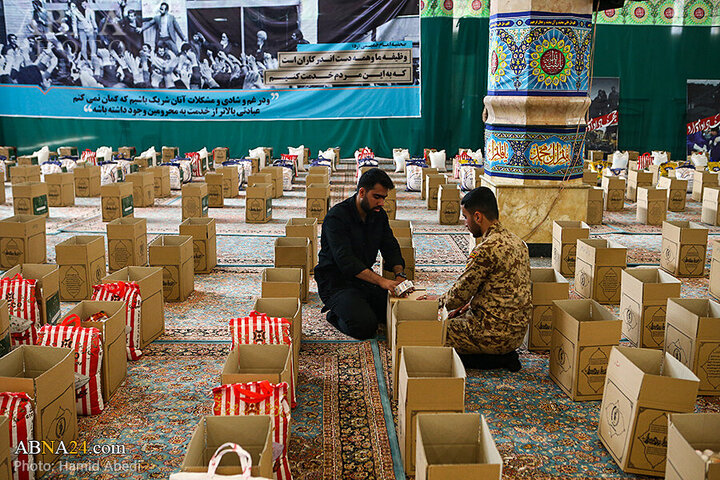 Photos: Campaign of "Generous Banquet" held at Jamkaran Holy Mosque