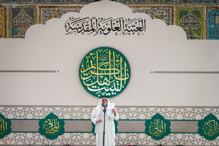 Photos: Imam Hasan birth anniversary held at Alavi holy shrine