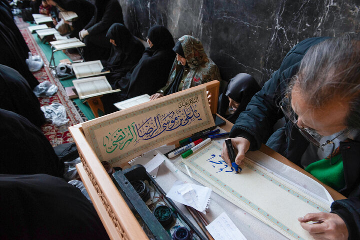 گزارش تصویری | ترتیل‌خوانی قرآن کریم در مسجد گوهرشاد