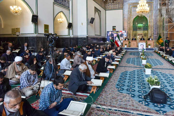 گزارش تصویری | ترتیل‌خوانی قرآن کریم در مسجد گوهرشاد