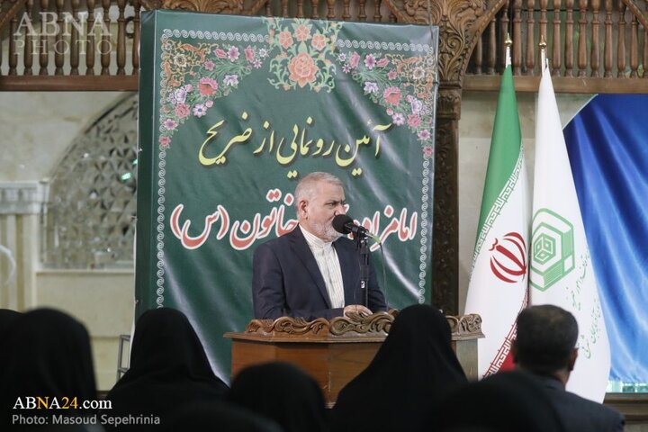 امامزاده تبریز
