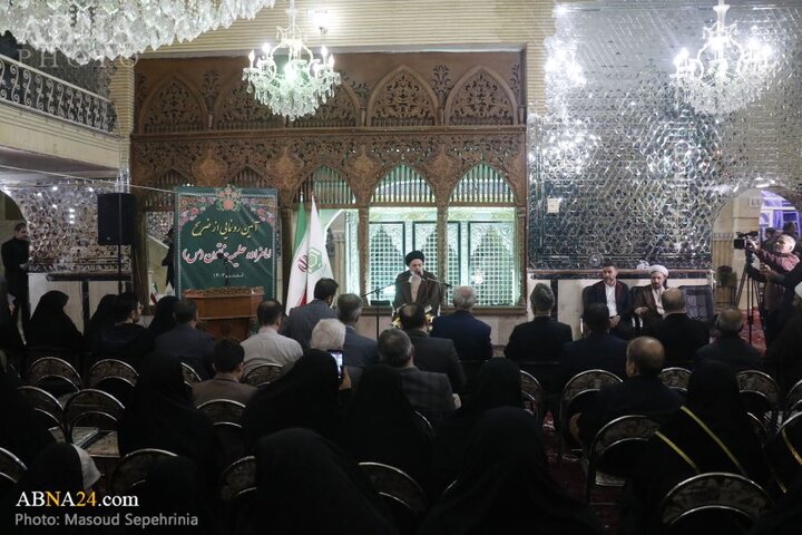 امامزاده تبریز