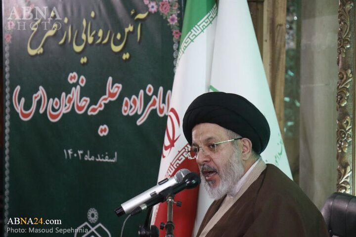 امامزاده تبریز