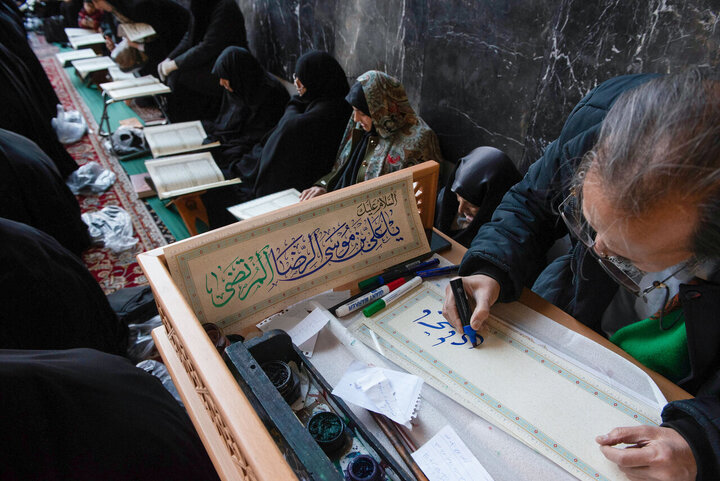 Photos: Reciting Holy Quran at Goharshad Mosque