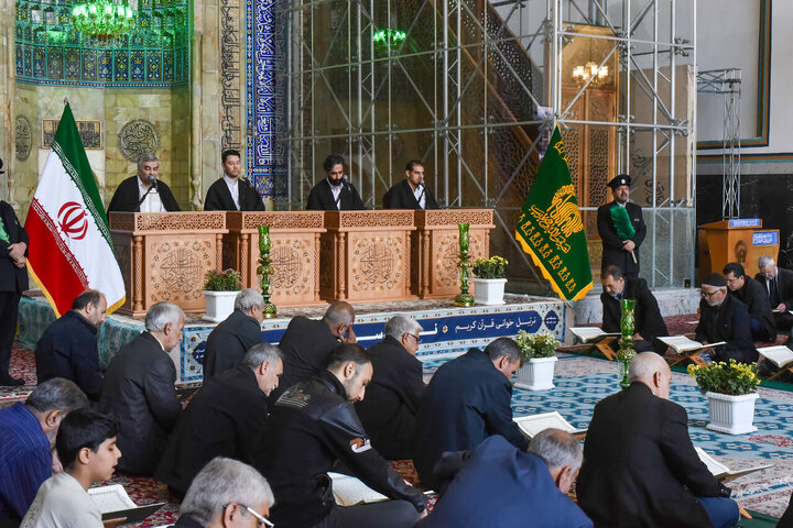 Photos: Reciting Holy Quran at Goharshad Mosque